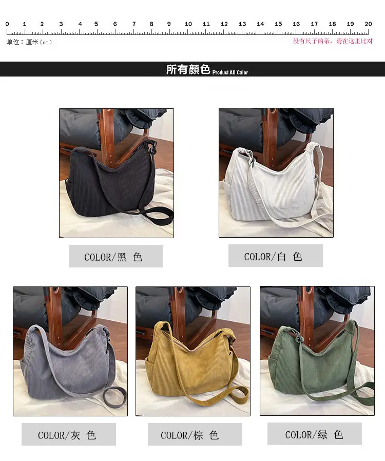 Women Crossbody Bag Black Ribbed Winter Casual 2026 — feature 2