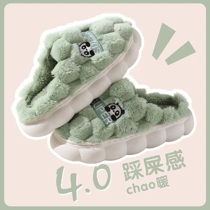 Women's Cotton Fleece Slippers Green New Winter - Image 7