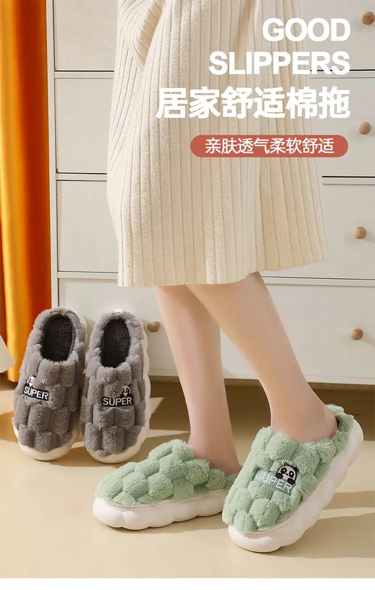 Women's Cotton Fleece Slippers Green New Winter — feature 1