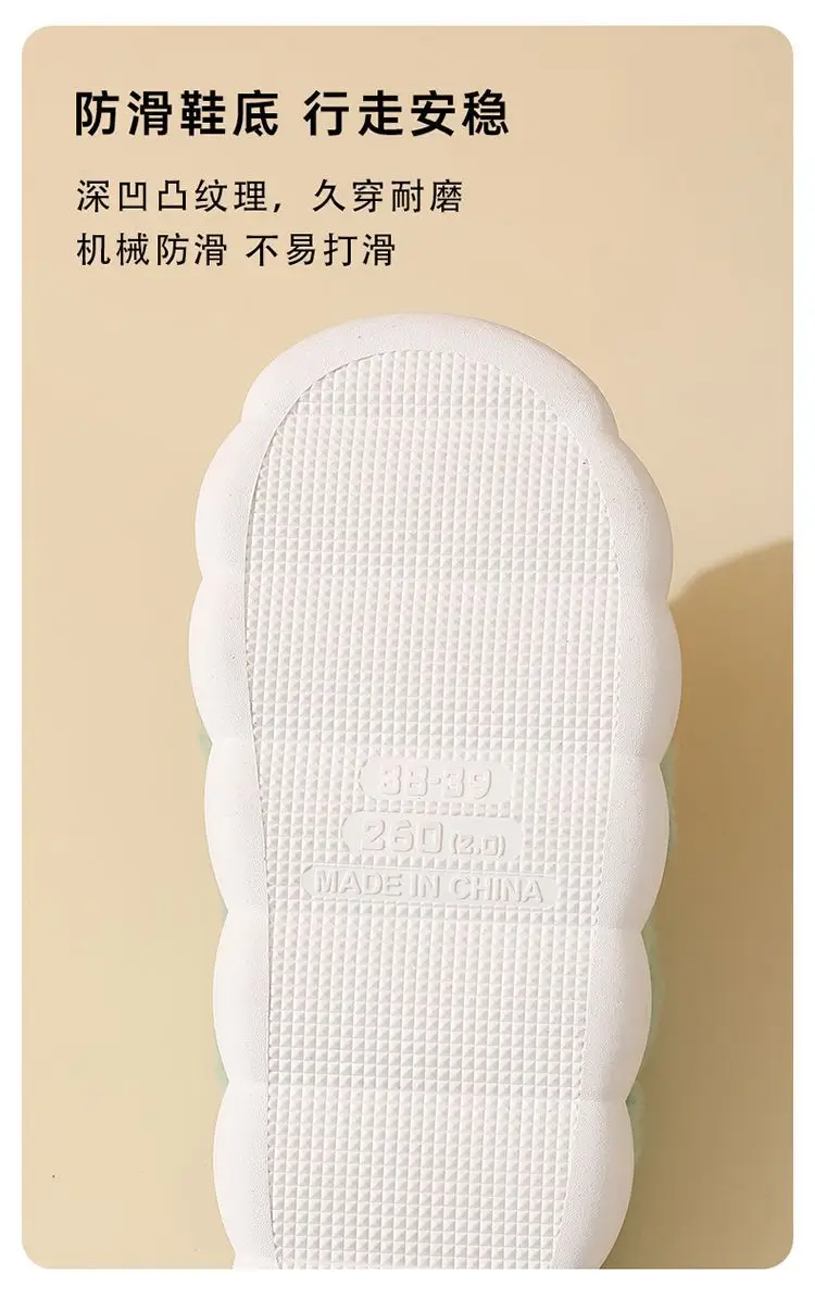 Women's Cotton Fleece Slippers Green New Winter — feature 10