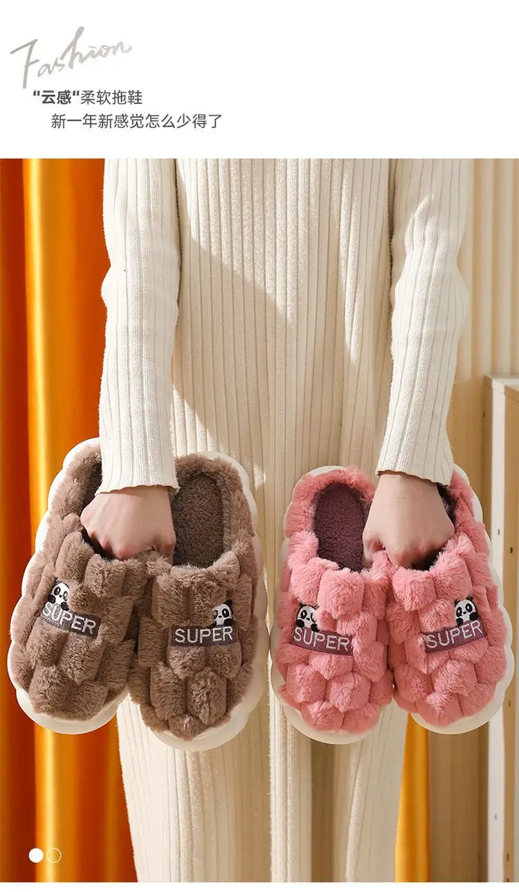 Women's Cotton Fleece Slippers Green New Winter — feature 11