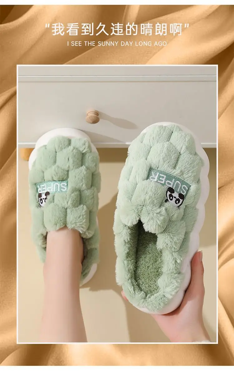 Women's Cotton Fleece Slippers Green New Winter — feature 12
