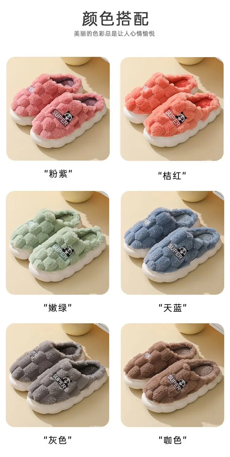Women's Cotton Fleece Slippers Green New Winter — feature 5