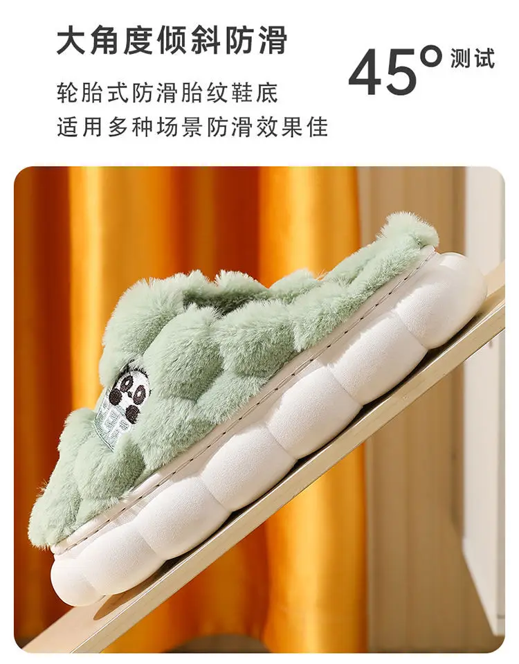 Women's Cotton Fleece Slippers Green New Winter — feature 9