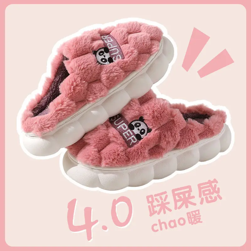 Women's Cotton Fleece Slippers Green New Winter - Image 2