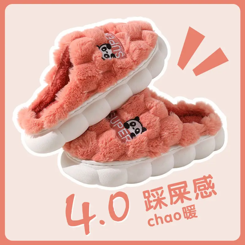 Women's Cotton Fleece Slippers Green New Winter - Image 3