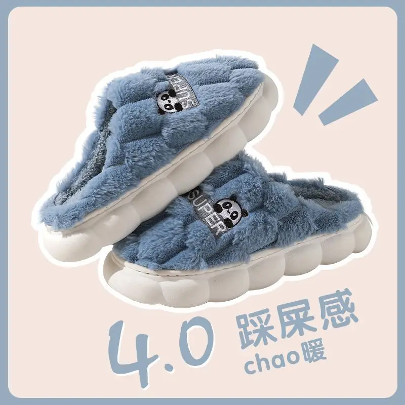 Women's Cotton Fleece Slippers Green New Winter - Image 4