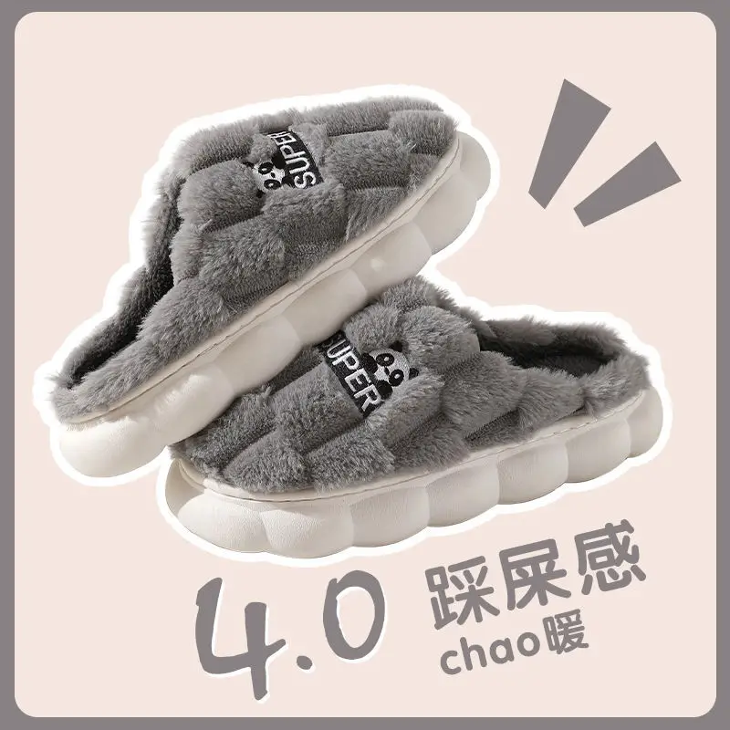 Women's Cotton Fleece Slippers Green New Winter - Image 5