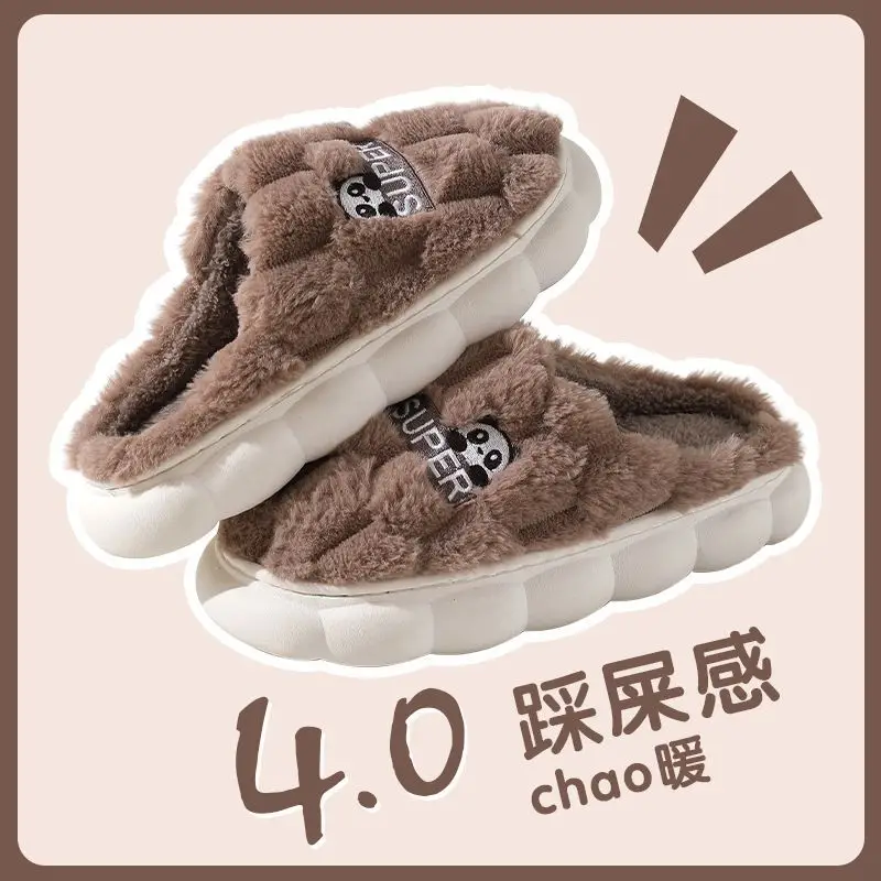 Women's Cotton Fleece Slippers Green New Winter - Image 6