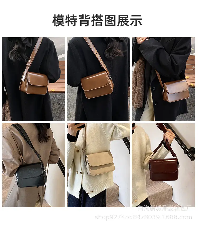Retro Red Shoulder Bag for Women 2026 — feature 3