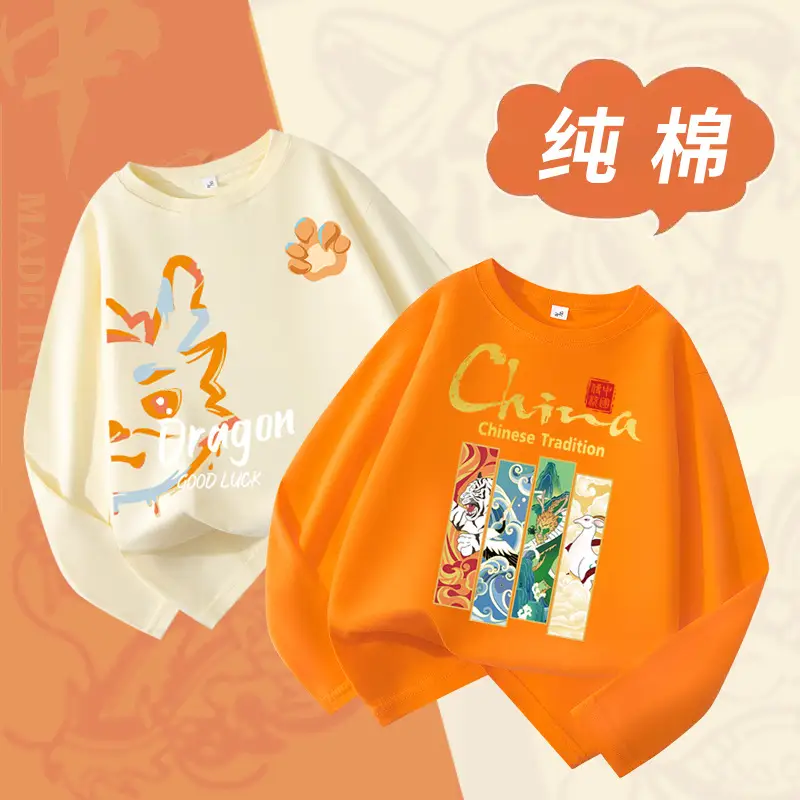 Orange Chinese Tradition Long Sleeve T-Shirt for Boys