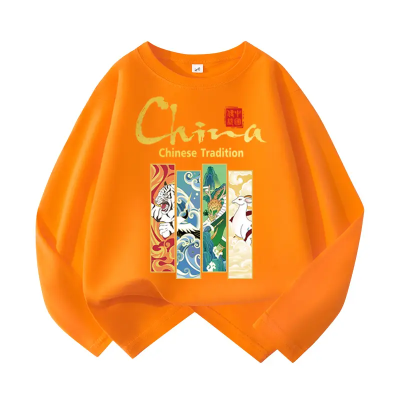 Orange Chinese Tradition Long Sleeve T-Shirt for Boys
