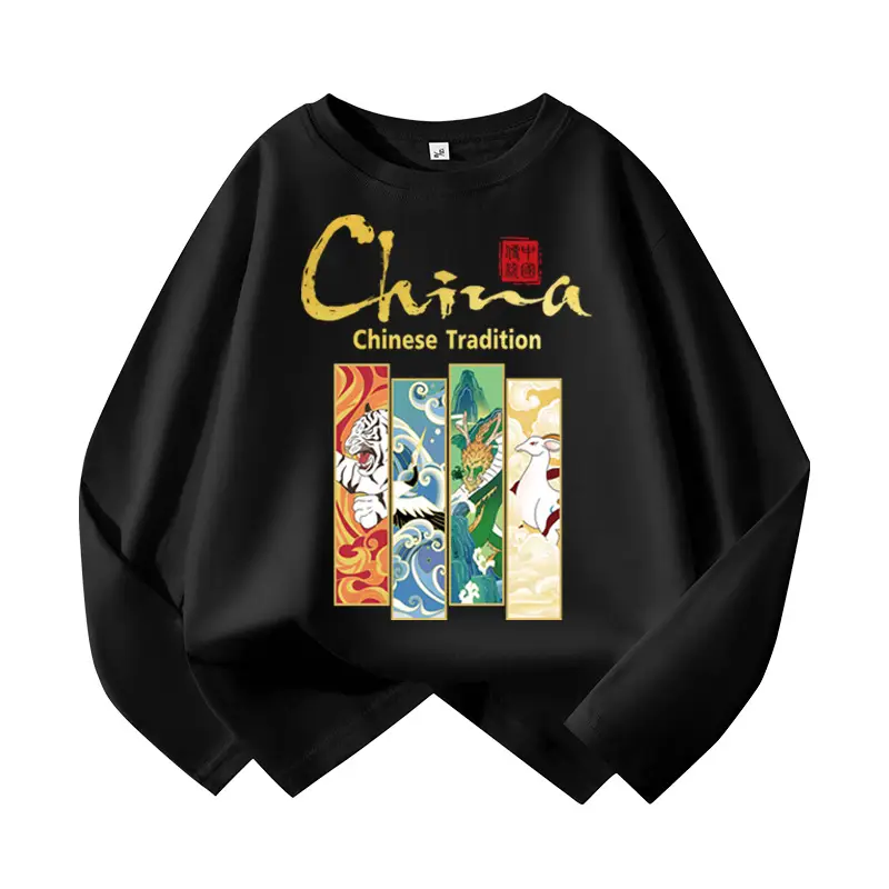 Orange Chinese Tradition Long Sleeve T-Shirt for Boys