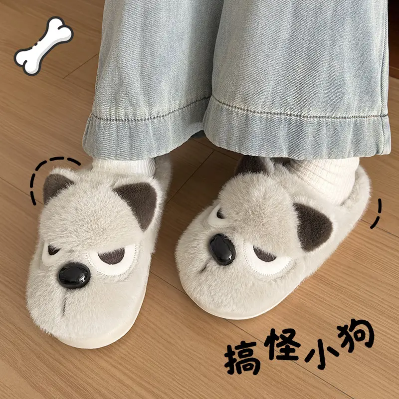 Cute Puppy Cotton Slippers for Women Winter 2026 - Image 9