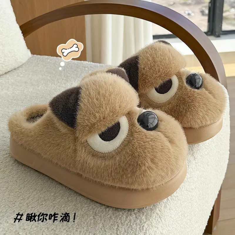 Cute Puppy Cotton Slippers for Women Winter 2026 - Image 10