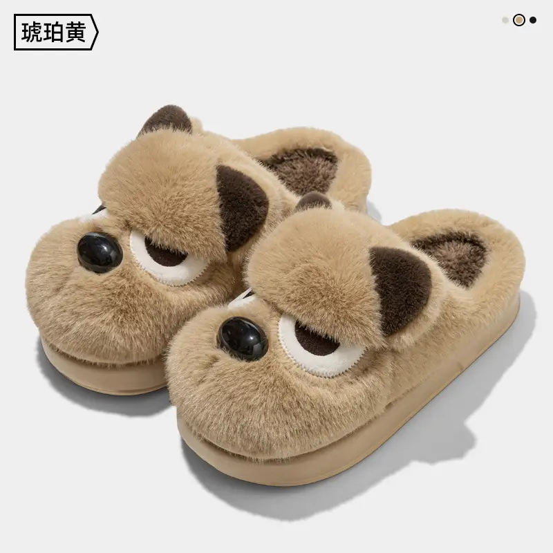 Cute Puppy Cotton Slippers for Women Winter 2026 - Image 5