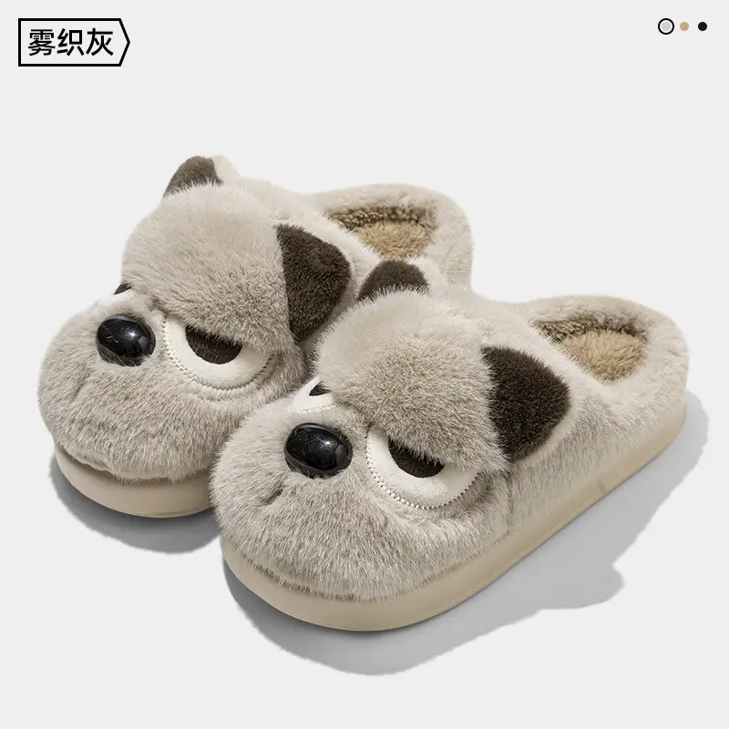 Cute Puppy Cotton Slippers for Women Winter 2026 - Image 6