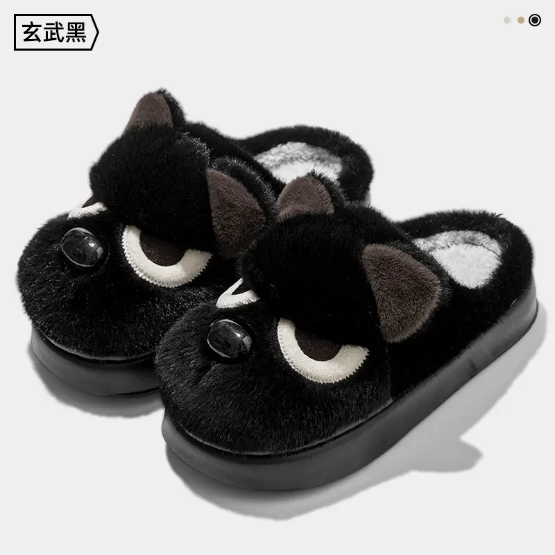 Cute Puppy Cotton Slippers for Women Winter 2026 - Image 7