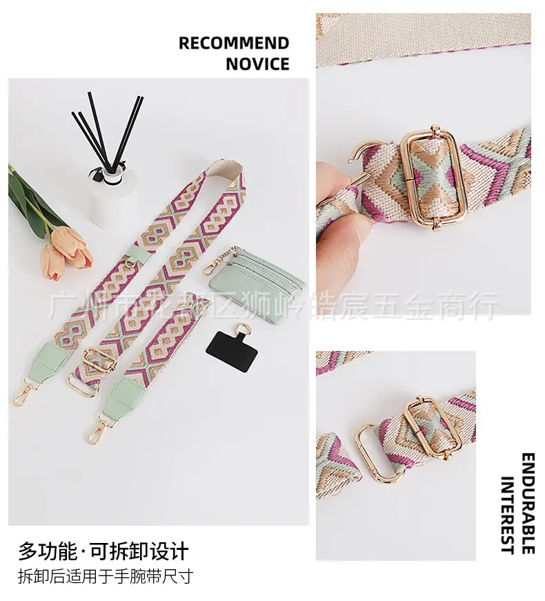 Purple Geometric Crossbody Phone Strap for Women — feature 3
