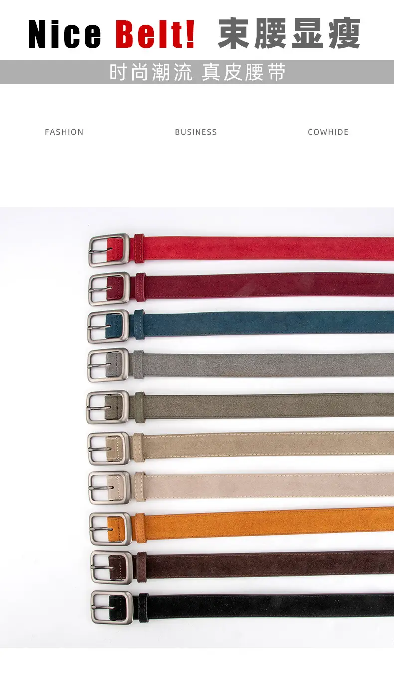 Black Frosted Anti-Velvet Square Button Belt for Women — feature 3