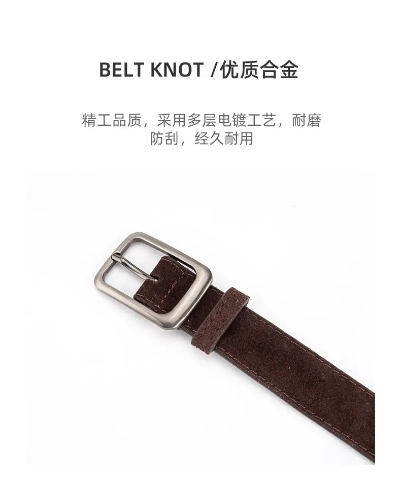 Black Frosted Anti-Velvet Square Button Belt for Women — feature 6