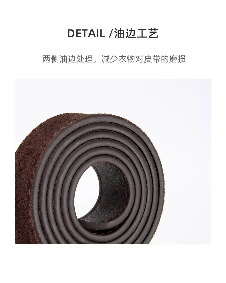 Black Frosted Anti-Velvet Square Button Belt for Women — feature 7