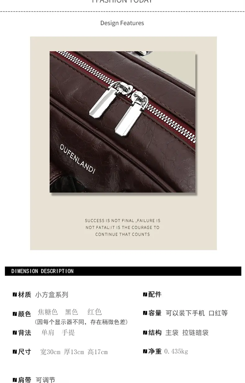 Women's Black PU Leather Shoulder Bag 2024 — feature 4
