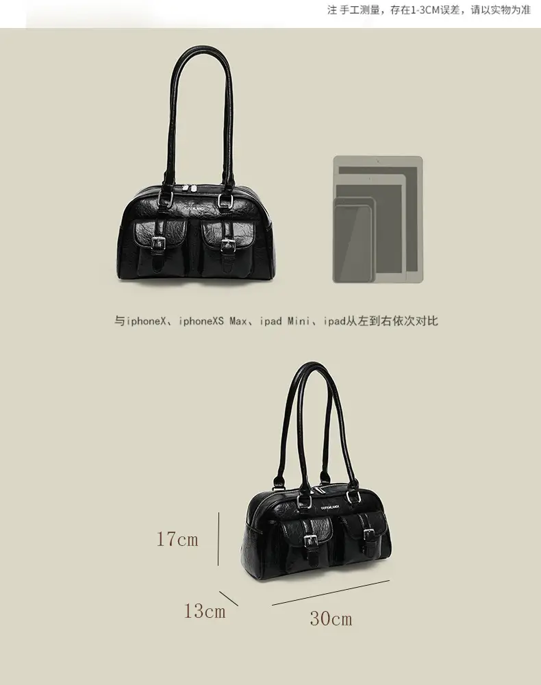 Women's Black PU Leather Shoulder Bag 2024 — feature 5