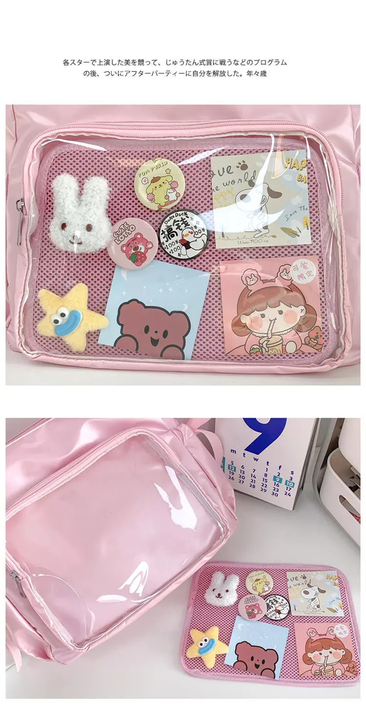Japanese Secondary Bow Pain Bag Big Food Jk Lolita Girl Shoulder Bag Ribbon Bag Student Bag — feature 36