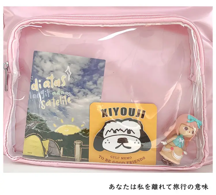 Japanese Secondary Bow Pain Bag Big Food Jk Lolita Girl Shoulder Bag Ribbon Bag Student Bag — feature 37