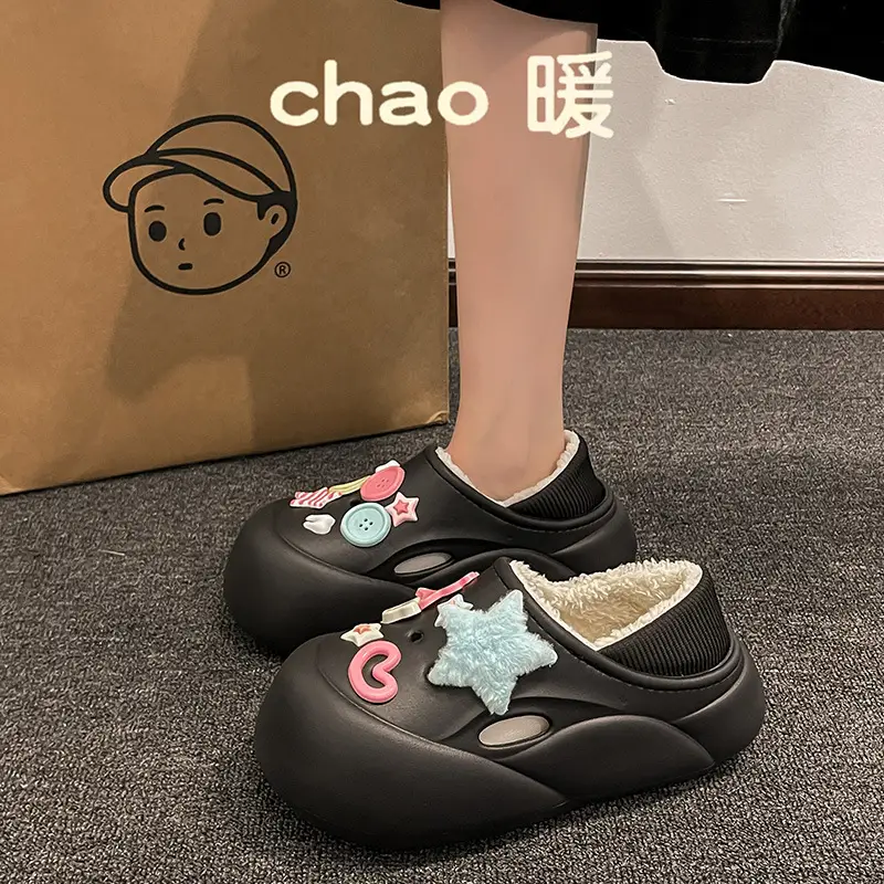 Women's Cute Plush Slip-On Shoes with Soft Sole - Image 5