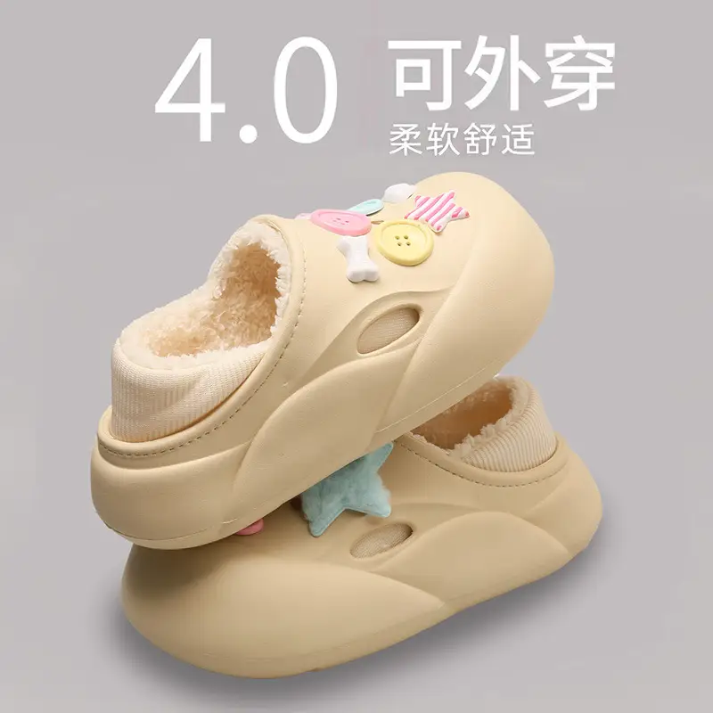 Women's Cute Plush Slip-On Shoes with Soft Sole - Image 6