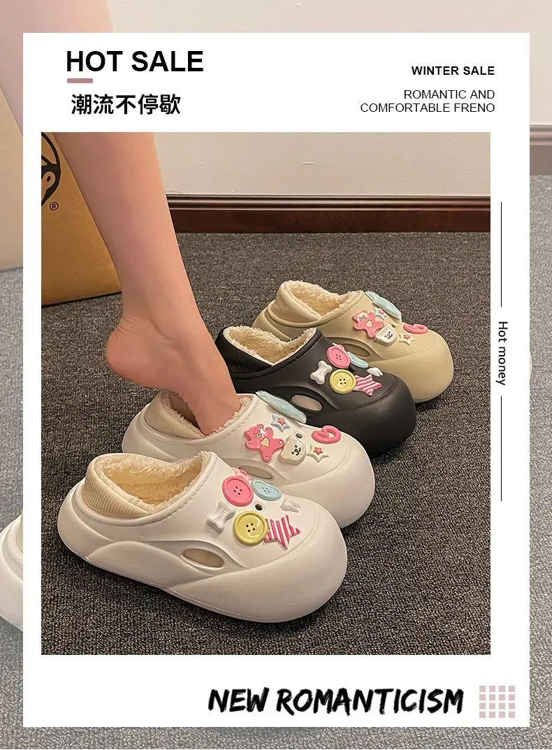 Women's Cute Plush Slip-On Shoes with Soft Sole — feature 1