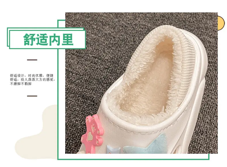 Women's Cute Plush Slip-On Shoes with Soft Sole — feature 4
