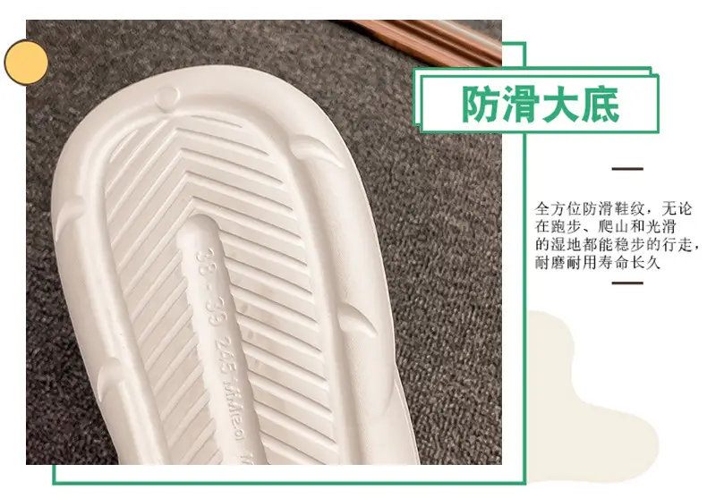 Women's Cute Plush Slip-On Shoes with Soft Sole — feature 6