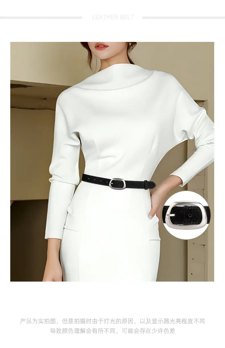 Women's Brown Leather Belt with Buckle — feature 1