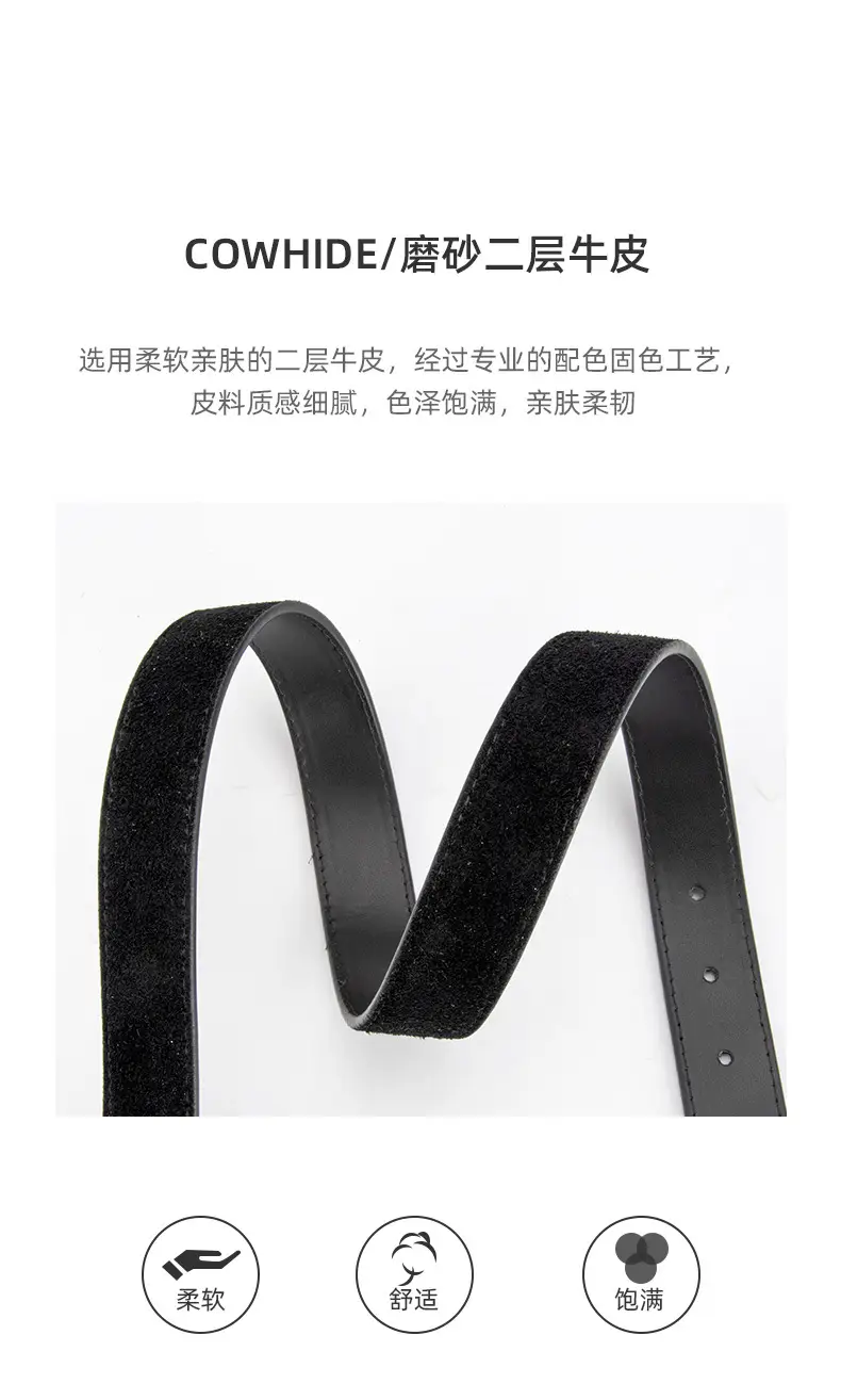 Women's Brown Leather Belt with Buckle — feature 5