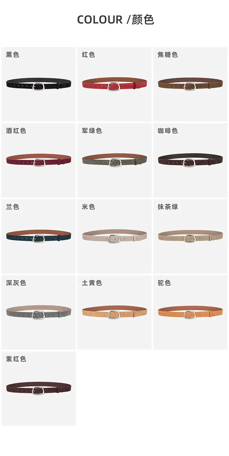 Women's Brown Leather Belt with Buckle — feature 8