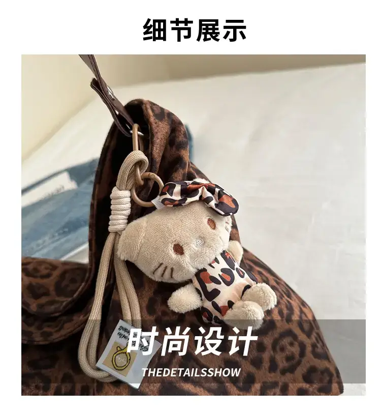 Leopard Print Women's Shoulder Crossbody Bag Large Capacity — feature 2