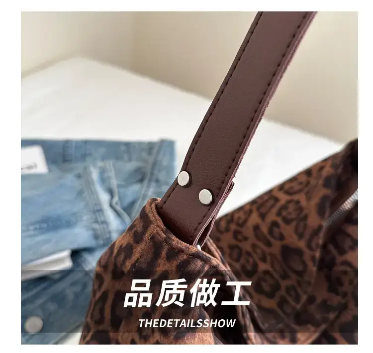 Leopard Print Women's Shoulder Crossbody Bag Large Capacity — feature 3