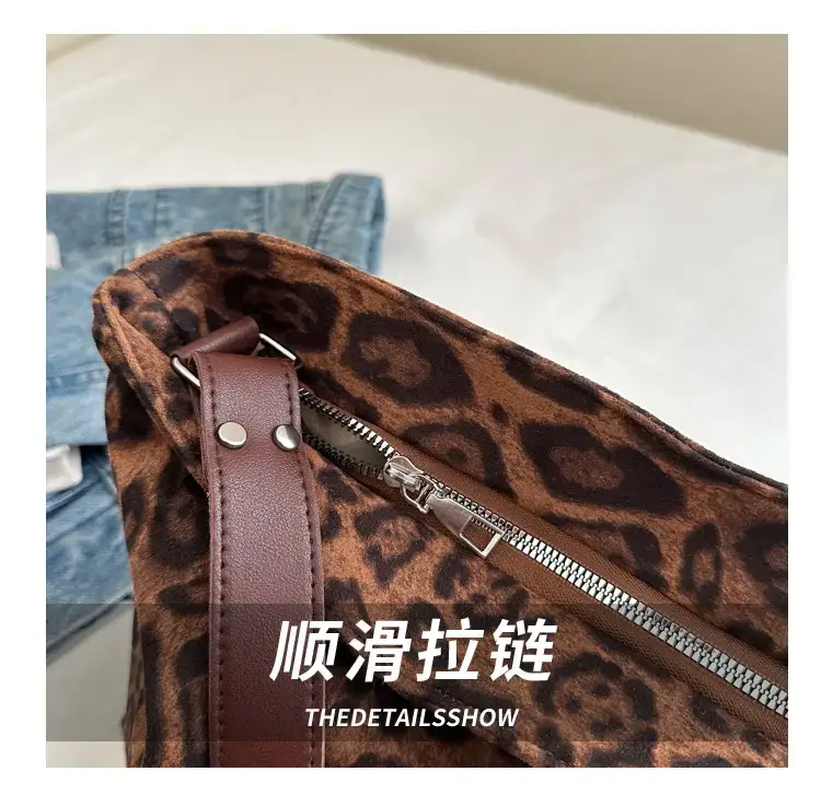 Leopard Print Women's Shoulder Crossbody Bag Large Capacity — feature 5