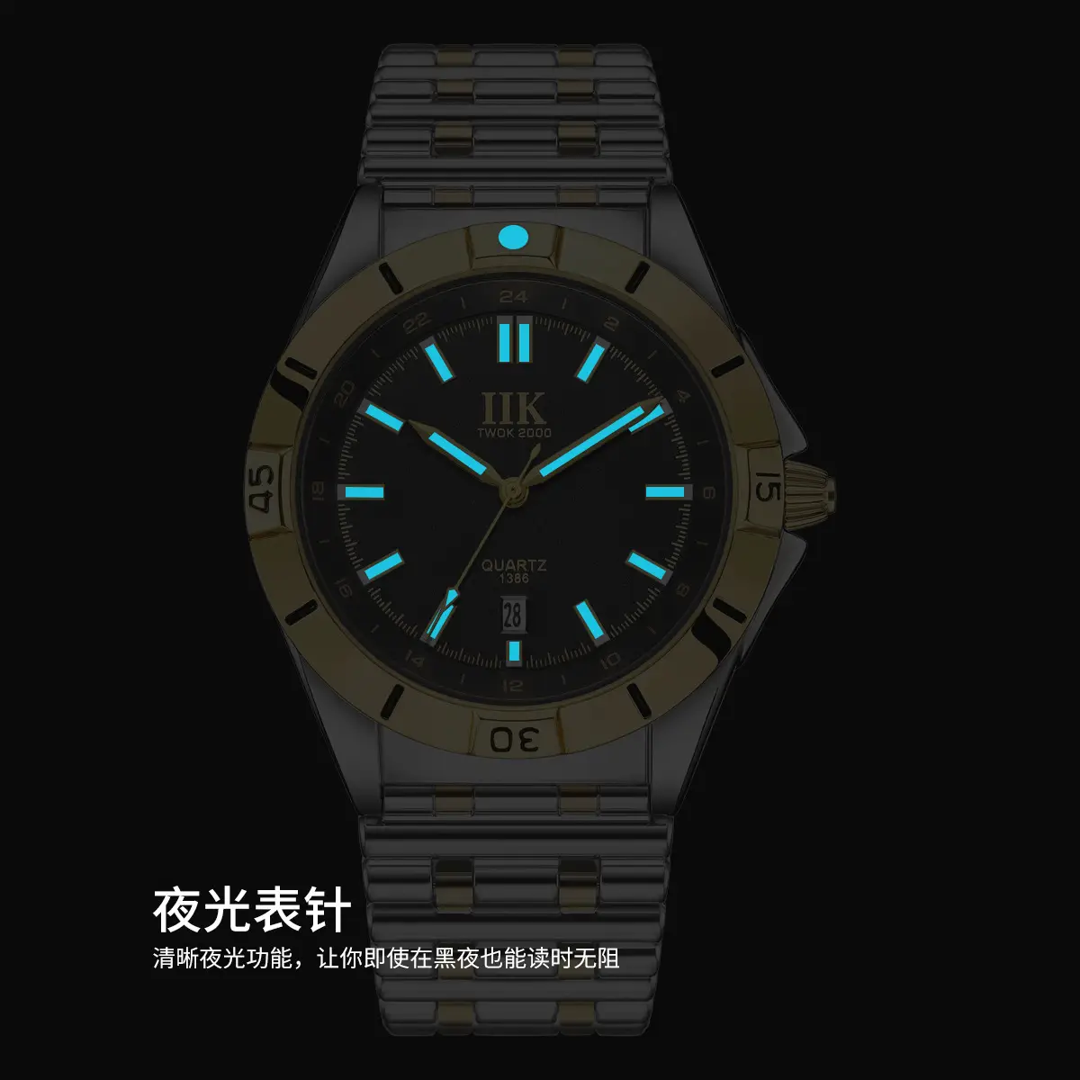IIK Men's Quartz Watch Black Rose Gold Analog Dial - Image 12