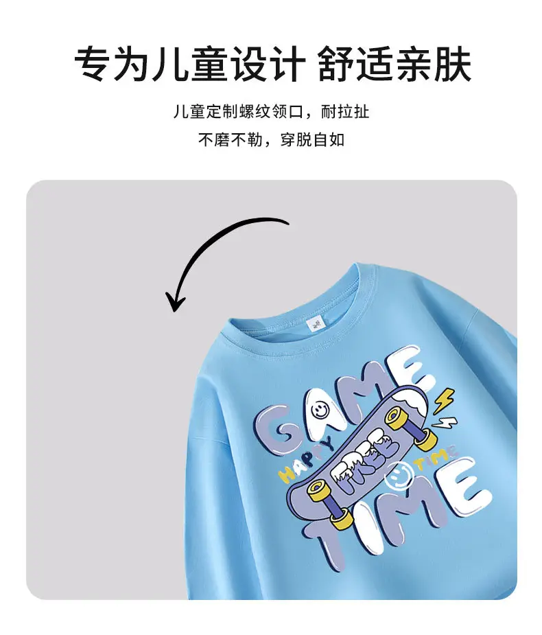 Boys Space Universe Sweatshirt Black Cotton Long Sleeve — feature 3