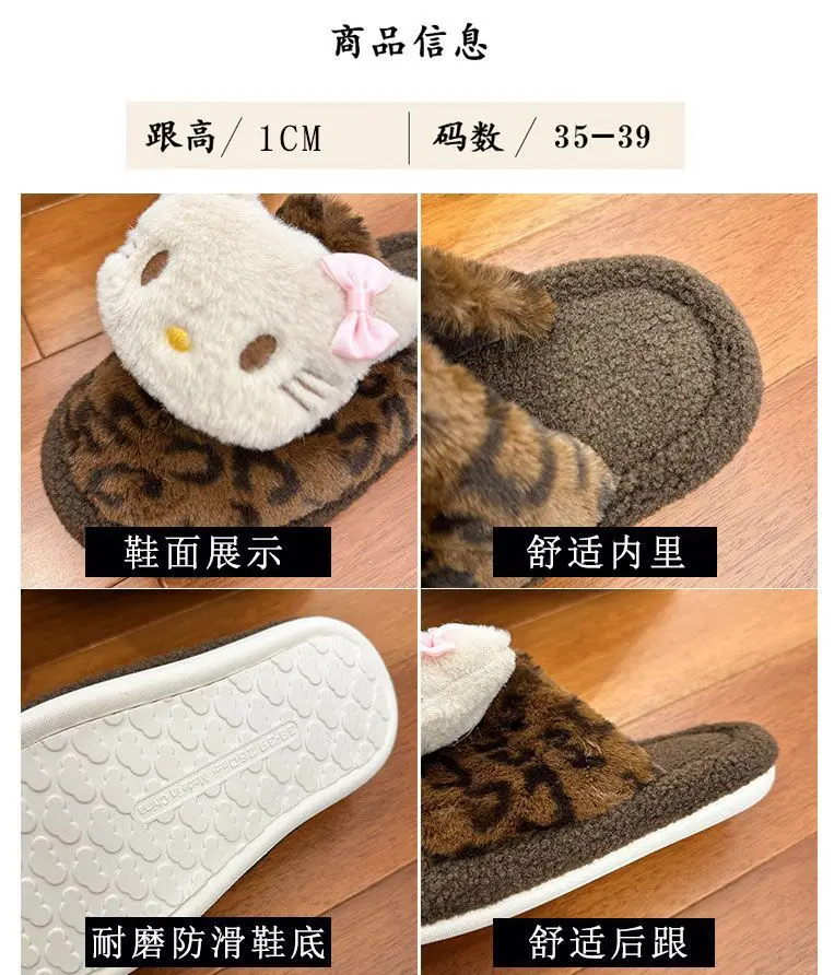 Cute Cartoon Cute Cat Cotton Slippers Women's 2024 Winter New Outer Wear Thick Bottom Home Warm fleece-lined Baotou Slippers — feature 14