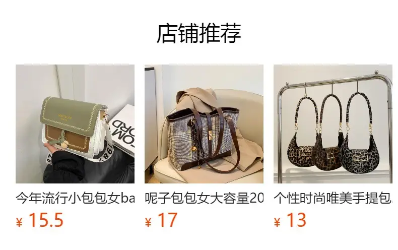 Large Capacity Brown Leather Shoulder Bag with Cute Charm — feature 1