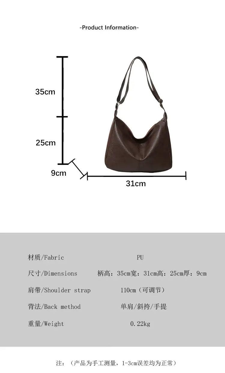 Large Capacity Brown Leather Shoulder Bag with Cute Charm — feature 3