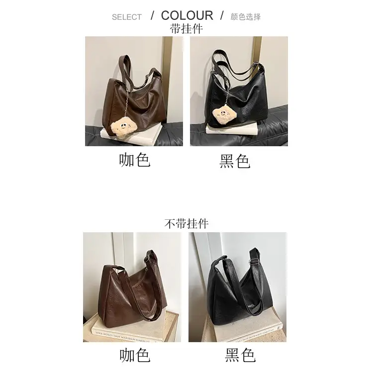 Large Capacity Brown Leather Shoulder Bag with Cute Charm — feature 4
