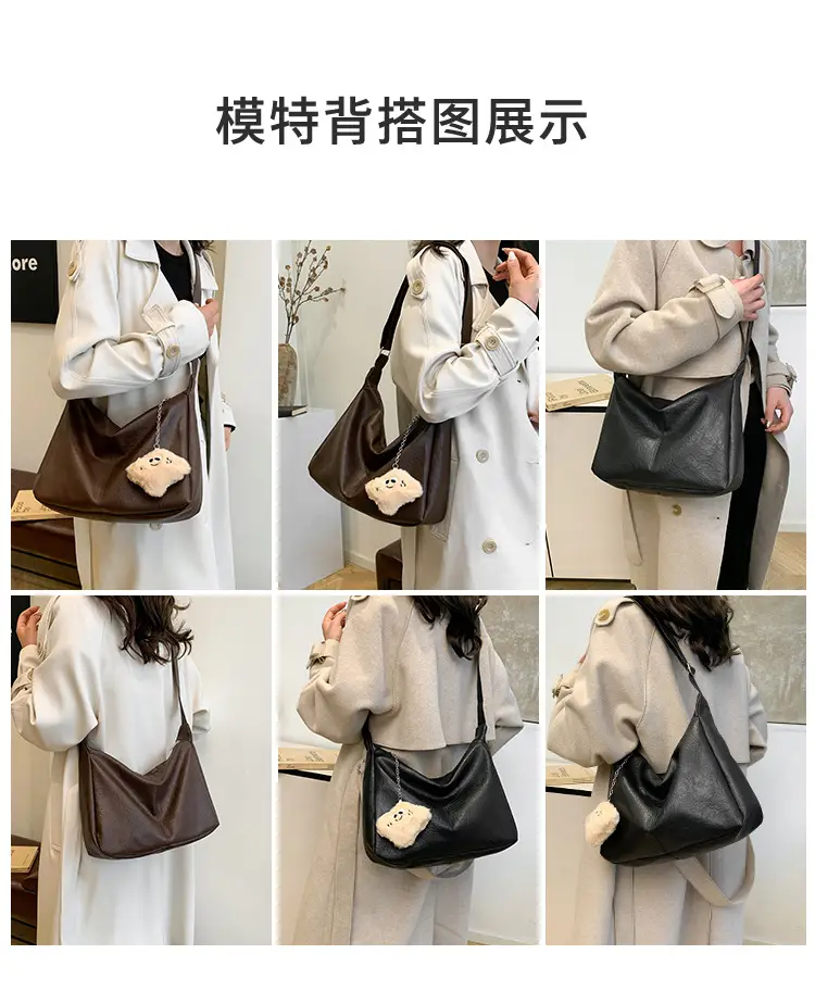 Large Capacity Brown Leather Shoulder Bag with Cute Charm — feature 8