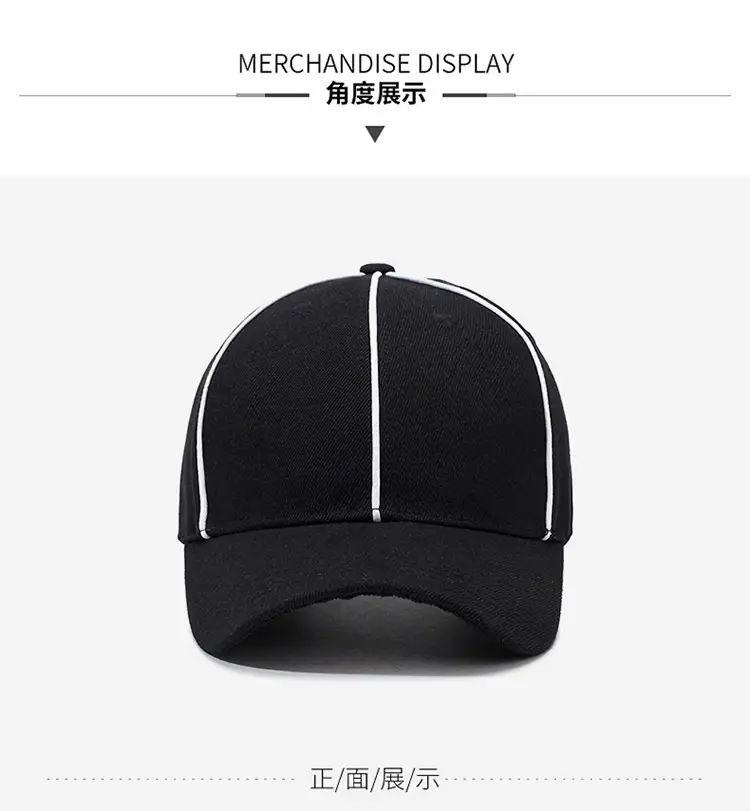 Men's Black Baseball Cap with White Trim — feature 10