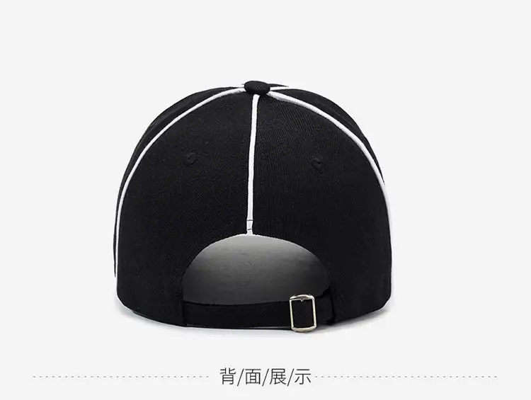 Men's Black Baseball Cap with White Trim — feature 13